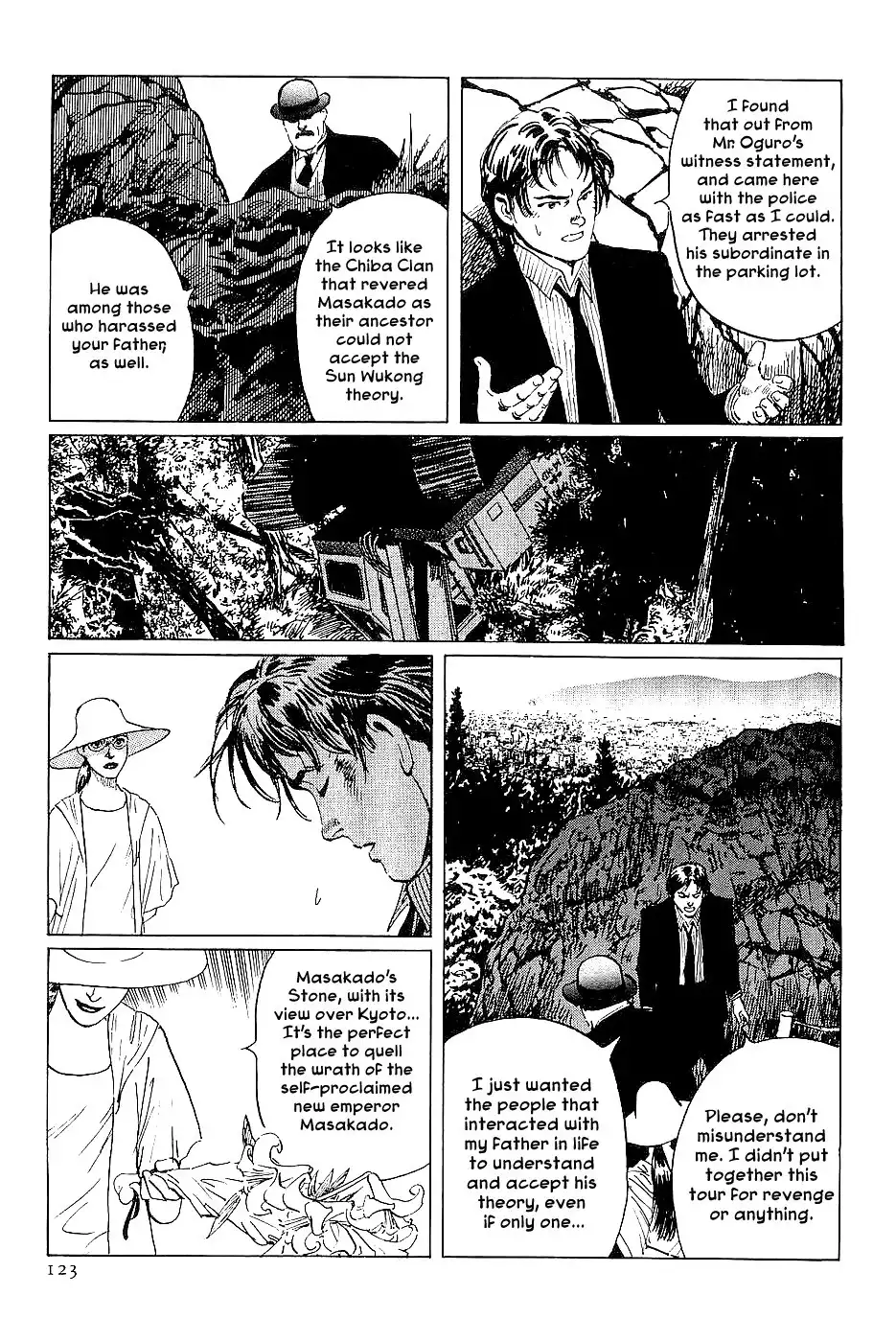 Munakata Kyouju Denkikou Chapter 26 34